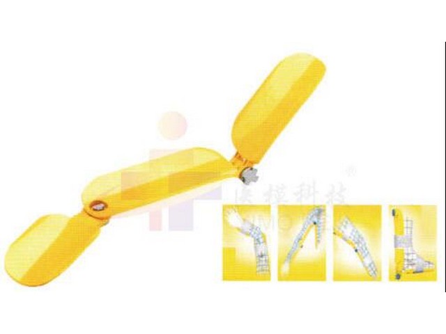 多功能关节夹板YP1023